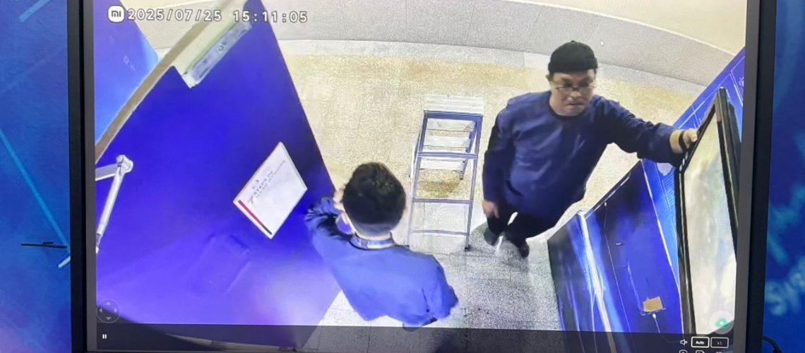 CCTV1